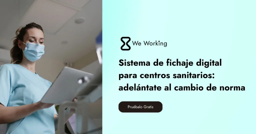 Software de control horario en el sector sanitario — ilustración 1